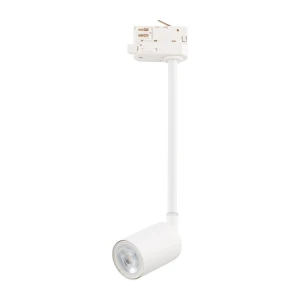 Reflektor 4930 TK Lighting TRACER trójobwodowy Top biały Long 1 GU10