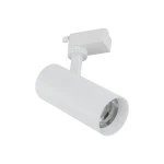 Reflektor 18180 TK Lighting TRACER biały Cct 20w