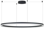 Lampa wisząca HALO pendant 150 cct bk + remote control