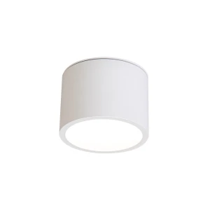 Oprawa natynkowa Light Prestige KENDAL biała IP65 GX53