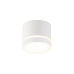 Oprawa natynkowa Light Prestige KENDAL biała GX53