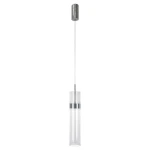 Lampa wisząca Light Prestige AMBIENTE srebrna LED CCT