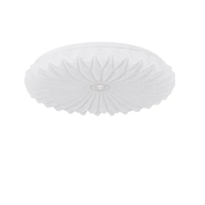 Plafon Light Prestige ZIVORA 33 cm biały LED 4000K