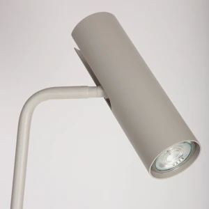Lampka biurkowa Sigma LEDA 41532 szary beż