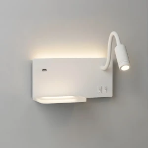 Lampa nocna z półką SHELF LED 4W+5W+2W prawa Biały 4W LED. 5W LED. 2W LED Milagro ML0694