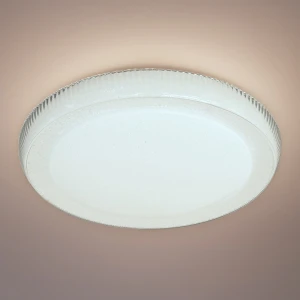 Plafon LUGO 36W Ø480 36W LED Milagro ML1855