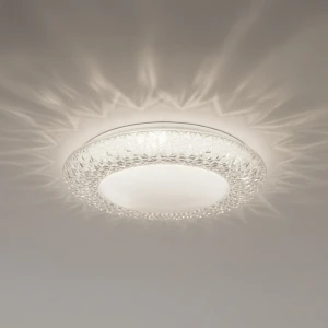 Plafon ROX 34W LED Ø480 Milagro ML2053