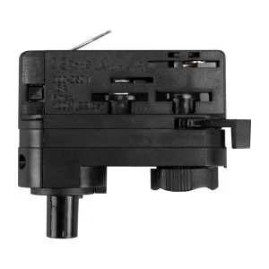 Złączka Track Czarny Do Lampy Wiszącej 3-Obwodowy Milagro ML2144
