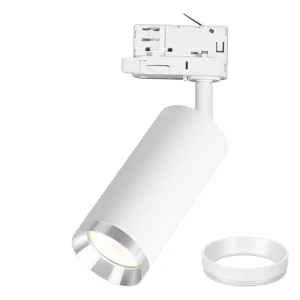 Oprawa MICA Track Biały + Chrom 1xGU10 - 3-obwodowy 1XGU10 / MAX 10W Milagro ML2193