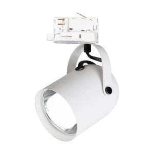 Oprawa QUBER Track Biały 1xE27 3-obwodowy 1XE27 MAX 15W LED Milagro ML2275