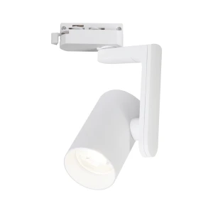 Oprawa TIMOR Track Biały 1xGU10 1xGU10 max 10W LED Milagro ML2284