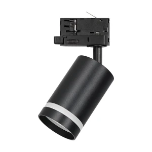 Oprawa PIPE Ring Track Czarny 1xGU10 - 3-obwodowy 1xGU10 max 10W LED Milagro ML2308