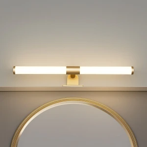 Kinkiet ŁAZIENKOWY APA gold 6W LED Milagro ML2253