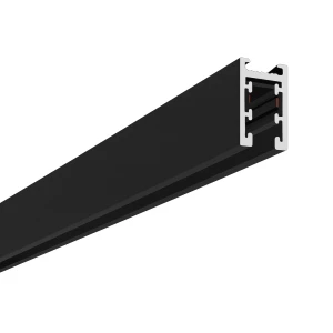 Szyna natynk magnetic track 5mm 200cm Milagro ML2160