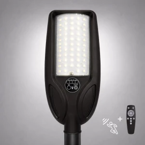 Lampa Solarna VENICE 50W 450lm 4000K IP65 50W LED Milagro EKO2513