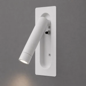 Kinkiet PODTYNKOWY INN 3W LED 3000K Biały Milagro ML2583