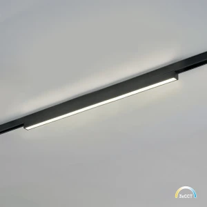 Magnetic Track 5mm 20W CCT 48V 20W LED Milagro ML2607