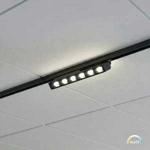 Magnetic Track 5mm 5W CCT 48V 5W LED Milagro ML2609