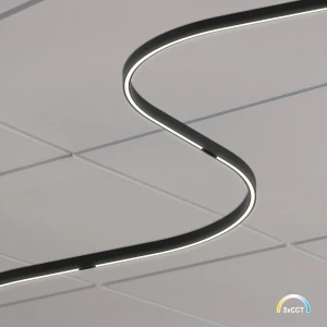 Magnetic Track line 5mm 20W CCT 48V 20W LED Milagro ML2612