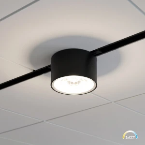 Magnetic Track 5mm 7W CCT 48V 7W LED Milagro ML2615