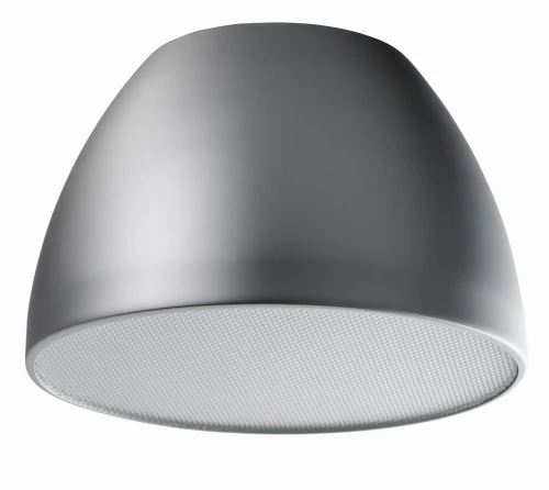 Abażur/klosz SHADE ZA 23 ALU srebrny szer.23cm wys.16cm