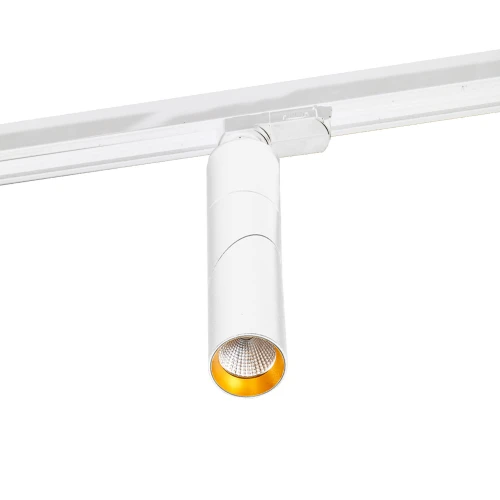 SANTOS TRACK WHITE