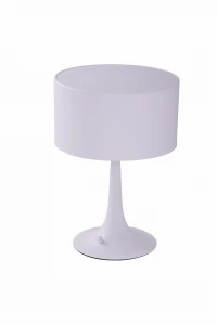 Lampa Stołowa Azzardo Niang White