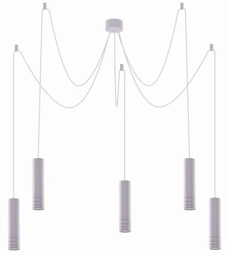 Lampa wisząca LOCUS L PENDANT biała 5xGU10 wys.180cm