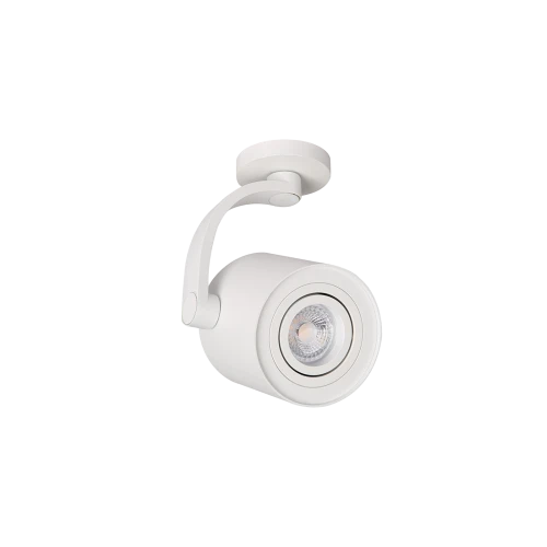 Spot BROSS ARM biały 1xGU10