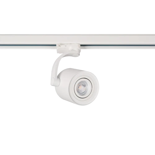 BROSS ARM TRACK WHITE
