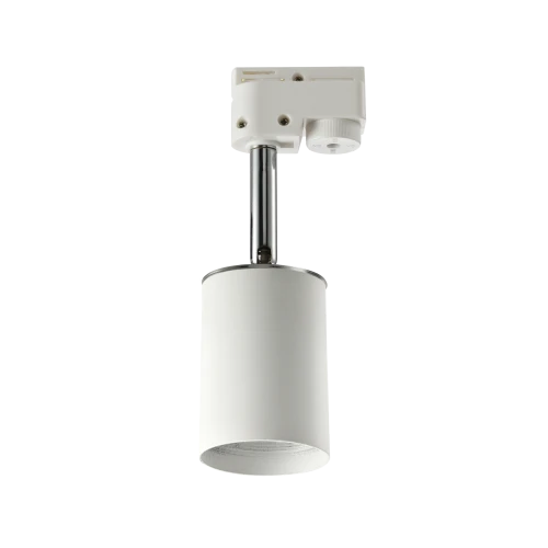 EREBUS TRACK WHITE