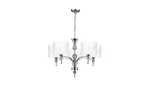 Lampa wisząca Azzardo IMPRESS biała 5xE27 wys.88cm