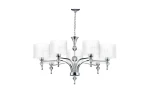 Lampa wisząca Azzardo IMPRESS biała 7xE27 wys.88cm