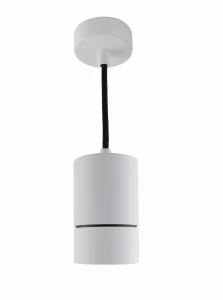 Lampa wisząca Azzardo RAFFAEL biała 1xGU10 wys.125cm