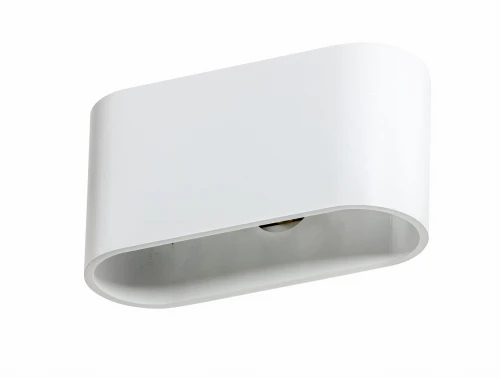 VEGA WHITE