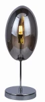 Lampa Stołowa Azzardo Diana Table
