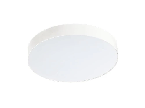 Plafon MONZA R 40 4000K biały LED szer.40cm