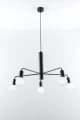 Lampa wisząca DUOMO 5 czarna E27 wys.85cm