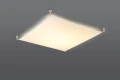 Plafon LUNA 2 biały T5,T8/G13 szer.105cm
