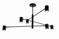 Lampa wisząca SNOW 6 czarna LP-731/6P BK