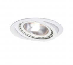 Oprawa podtynkowa NERO ruchoma biała GU10 Light Prestige