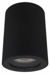 Oprawa natynkowa Faro czarna IP65 LP-6510/1SM BK Light Prestige