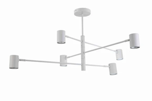 Lampa wisząca SNOW 6 biała LP-731/6P WH