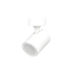 Snow 1 spot biały LP-731/1W WH Light Prestige