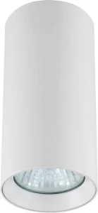 Manacor oczko białe 13 cm LP-232/1D - 130 Light Prestige