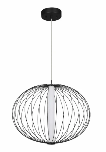 Lampa wisząca TREVISO mała czarna LED