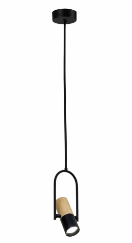 Lampa wisząca BOVINO 1 czarna 1xGU10