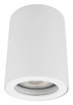 Oprawa natynkowa Faro biała IP65 LP-6510/1SM WH Light Prestige