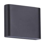 Sapri kinkiet czarny IP54 LP-1556/1W BK Light Prestige