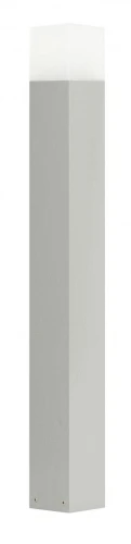 Cube CB-830 AL